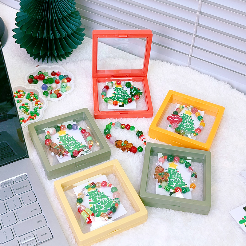 圣诞节交换礼物儿童手工diy手链