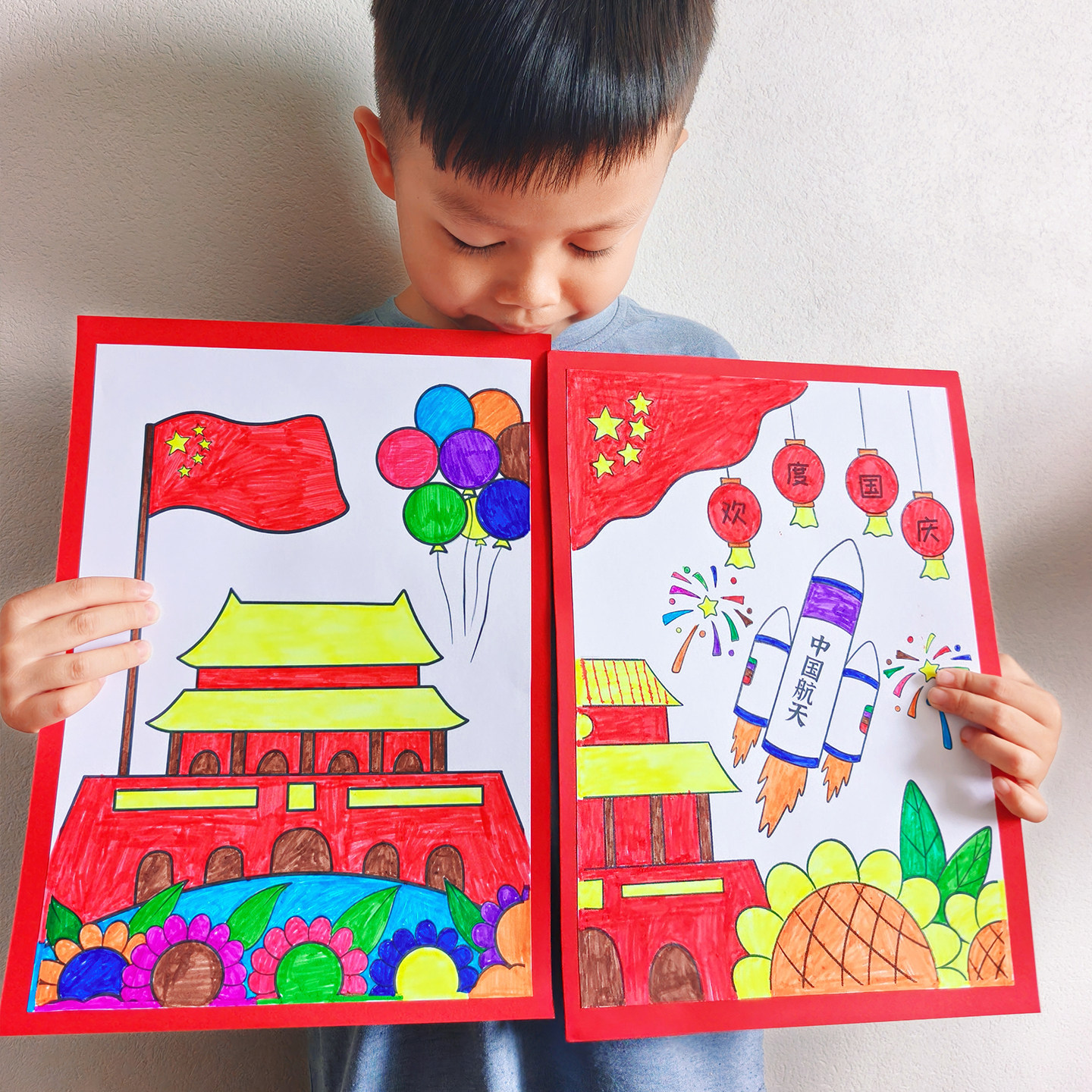 国庆节儿童diy手工绘涂鸦贺卡礼物幼儿园学校活动小朋友学生作业