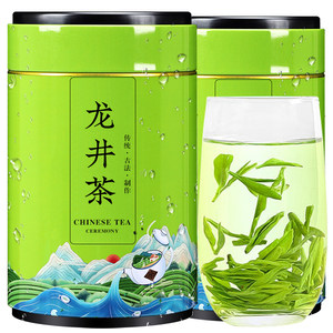 今叶子明前杭州龙井2024新茶250g