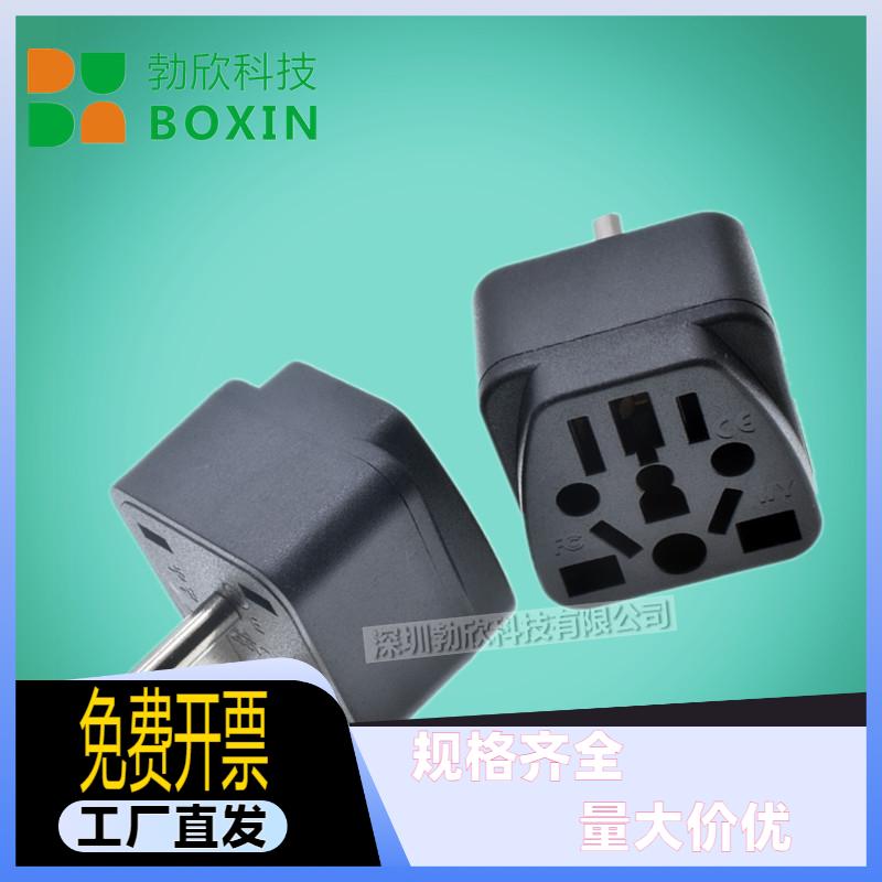 WY-5美标转换插头旅游转换器旅行美转英美转欧美转南非插座美规CE