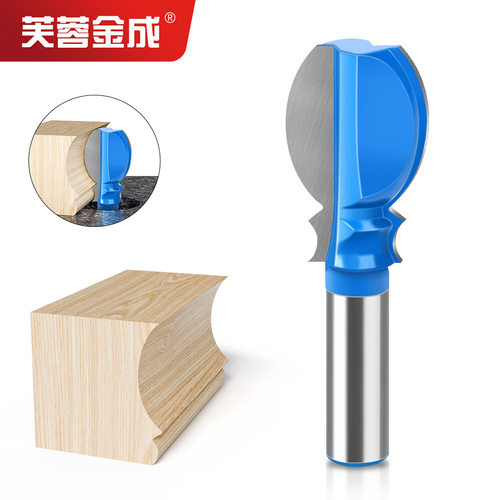 1/2柄12柄异型线条刀橱柜门板刀花线刀修边机铣刀柜门刀具