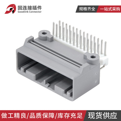 汽车连接器MX34028NF2接插件JAE灰色阻燃护套28孔电子线束插头