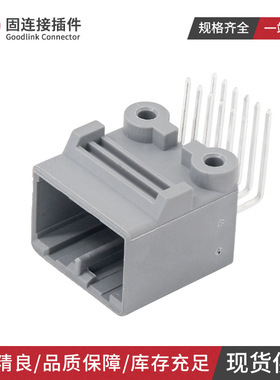 汽车连接器MX34012NF1接插件JAE灰色护套12孔电子线束插头