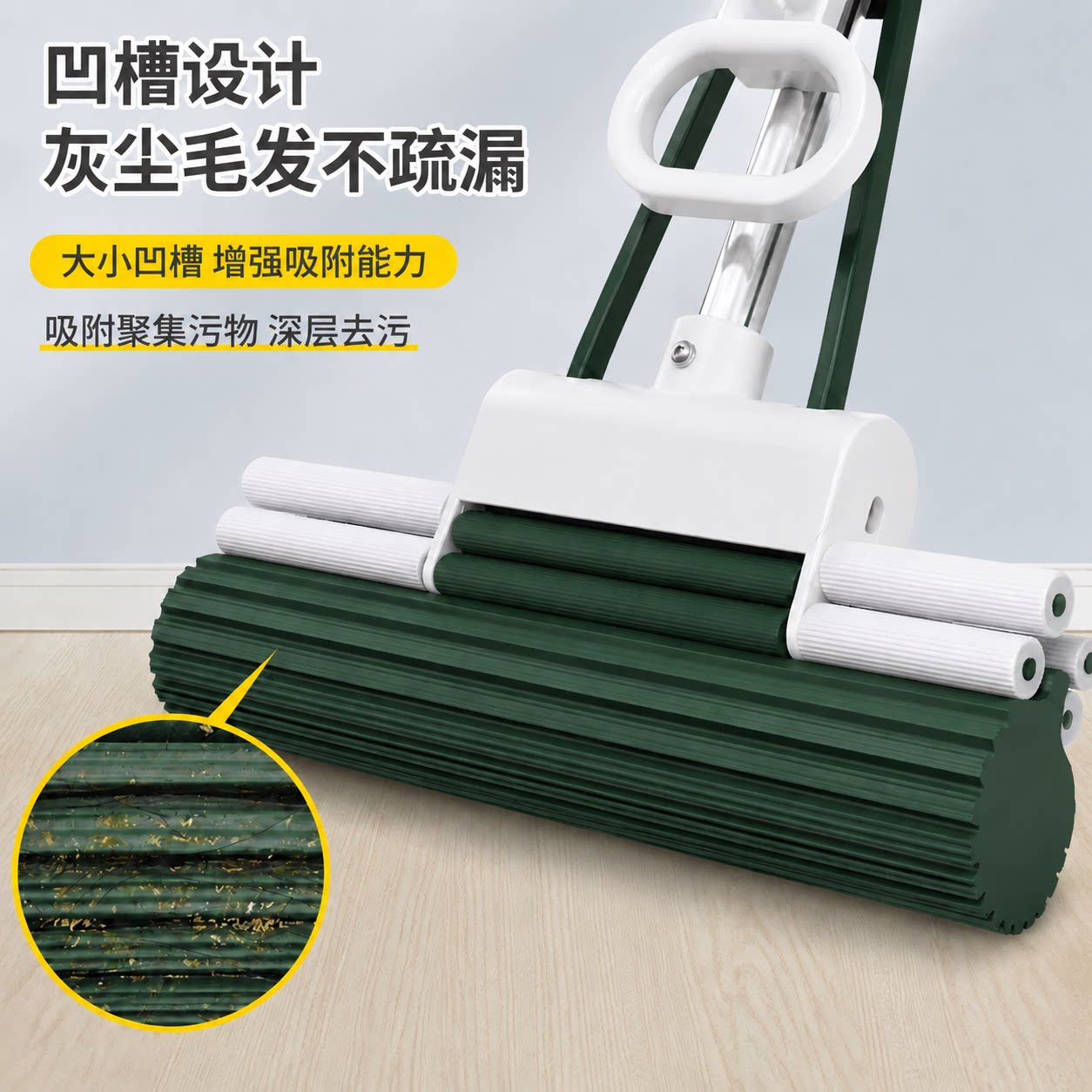 创市胶棉拖把新款吸水海绵拖把