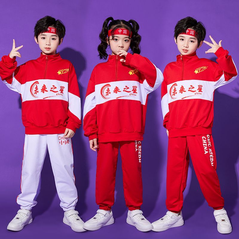 秋季儿童啦啦队演出服小学生运动会班服合唱团啦啦操舞蹈表演服装