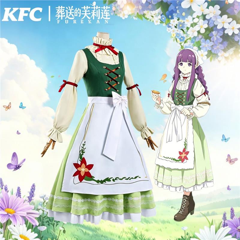 葬送的芙莉莲cos服菲伦KFC联动连衣裙cosplay二次元动漫角色