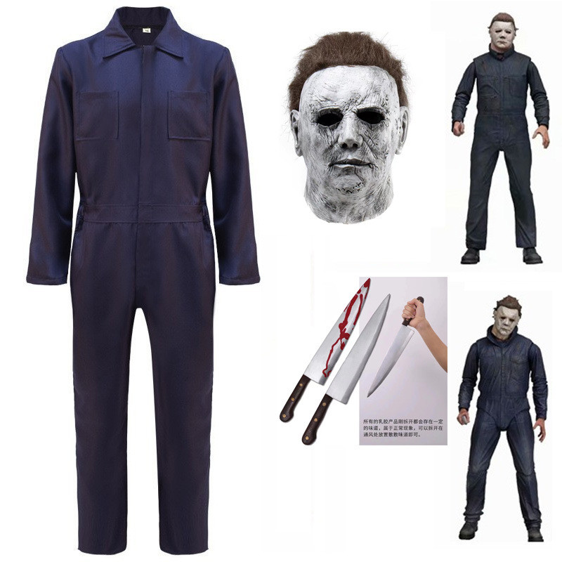 万圣节死神新款月光光心慌慌杀戮cos服 麦克尔·麦尔斯连体服工装