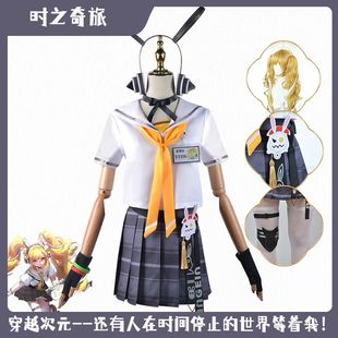 北水王者榮耀安琪拉時(shí)之奇旅cosplay服安琪拉cos時(shí)之奇旅jk服套裝