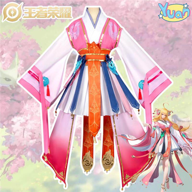 王者荣耀少司缘cos服涂山红红狐妖小红娘联动cosplay服装全套平价