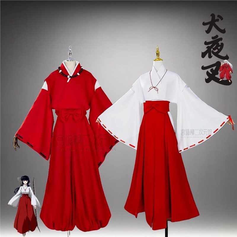 犬夜COS全套cosplay服装红色和服武士服古装桔梗全套动漫套装