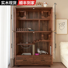 猫笼子猫别墅家用室内超大自由空间猫柜实木猫舍猫咪房子猫窝猫屋