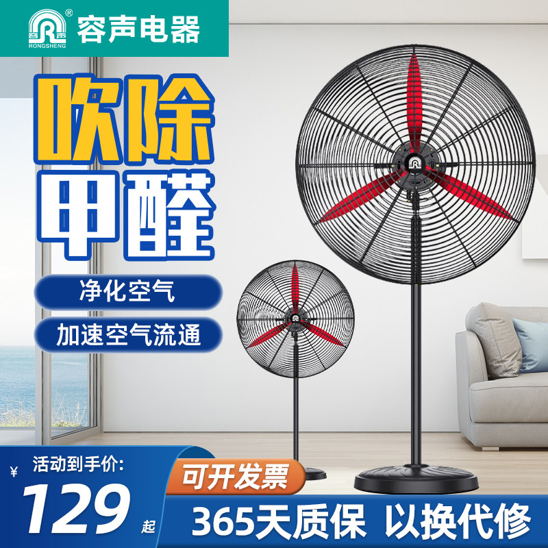 500����ȡ���Ҷ/����/�ػݿ ǿ������ ������ȩ ��������