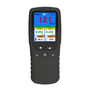 HCHO/VOC/PM2.5/PM1.0/PM10甲醛颗粒物检测仪数据导出Type-c充电