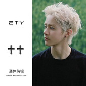 纯银黑色耳钉高级感十字架美式 男生耳饰 复古日常百搭简约耳环男士