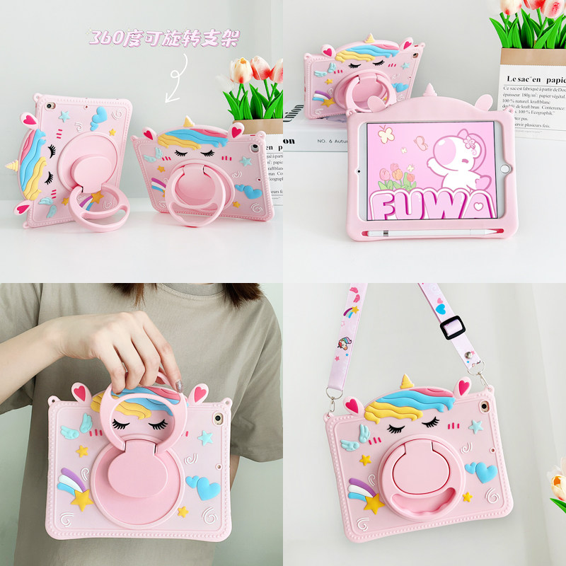 卡通独角兽360旋转适用苹果ipad11保护套air765带笔槽mini7全包10.2第9/10代平板Pro11寸硅胶10.5防摔9.7软壳,3C数码配件,平板电脑保护套/壳,淘宝优惠券,粉丝福利购,淘宝优惠卷