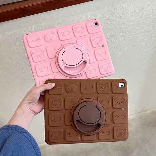 巧克力键盘小熊360旋转ipad12保护壳ipadair876平板保护套ipad10.2第9代适用苹果pro11寸硅胶9.7卡通可爱女款