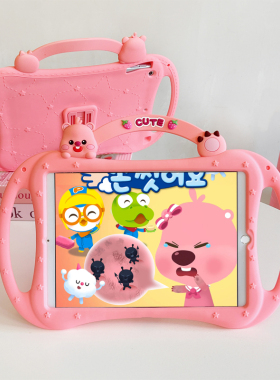 小海狸露比loopy手柄手提款iPad11保护壳12代Air54硅胶Mini7第9代iPad10.2防摔适用苹果Pro11寸卡通9.7平板套