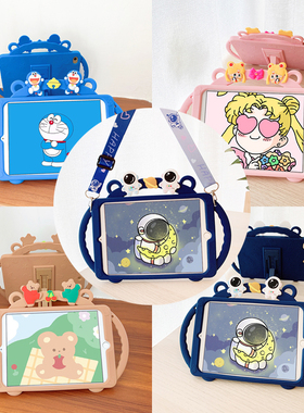 手柄可爱美少女华为matepad11se保护套7荣耀9Pro/8/6平板V7pro10.8寸m6防摔畅享2硅胶M5青春版10.4软壳C5适用