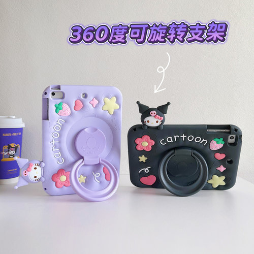 侧趴库洛米卡通360旋转适用redmipad2se保护套小米平板876pro硅胶红米pad2pro防摔2025联想小新pad11可爱软壳