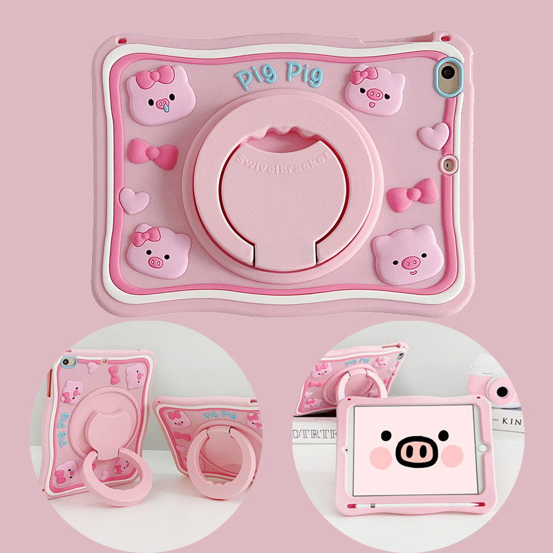 爱心猪360旋转iPad11保护套10.9寸4air5带笔槽9第10代mini7卡通适用苹果Pro11寸平板10.2硅胶9.7防摔Air2软壳,3C数码配件,平板电脑保护套/壳,淘宝优惠券,粉丝福利购,淘宝优惠卷