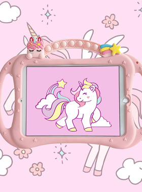 手柄独角兽2025新款iPad11保护壳Air5硅胶Air432儿童mini765防摔2021第9代适用苹果pro11/10.5/9.7卡通平板套