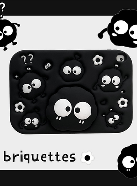 膨胀3D黑色煤球精灵伸缩支架ipad11保护套pro11第10代air5平板保护壳mini76可爱卡通10.2硅胶全包9.7防摔软壳