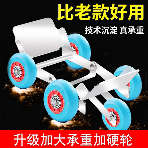 电动车拖车神器轮胎助推器助力推车爆胎自救应急电瓶车摩托车通用