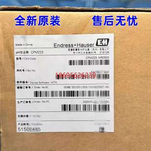 MR0005 拍前咨詢E CPM253 MR0505 H電導(dǎo)率測(cè)量變送器CPM223 C定金