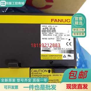 拍前咨詢A06B H011 H580發那科fanuc原裝 驅動器伺服放大定金 6141