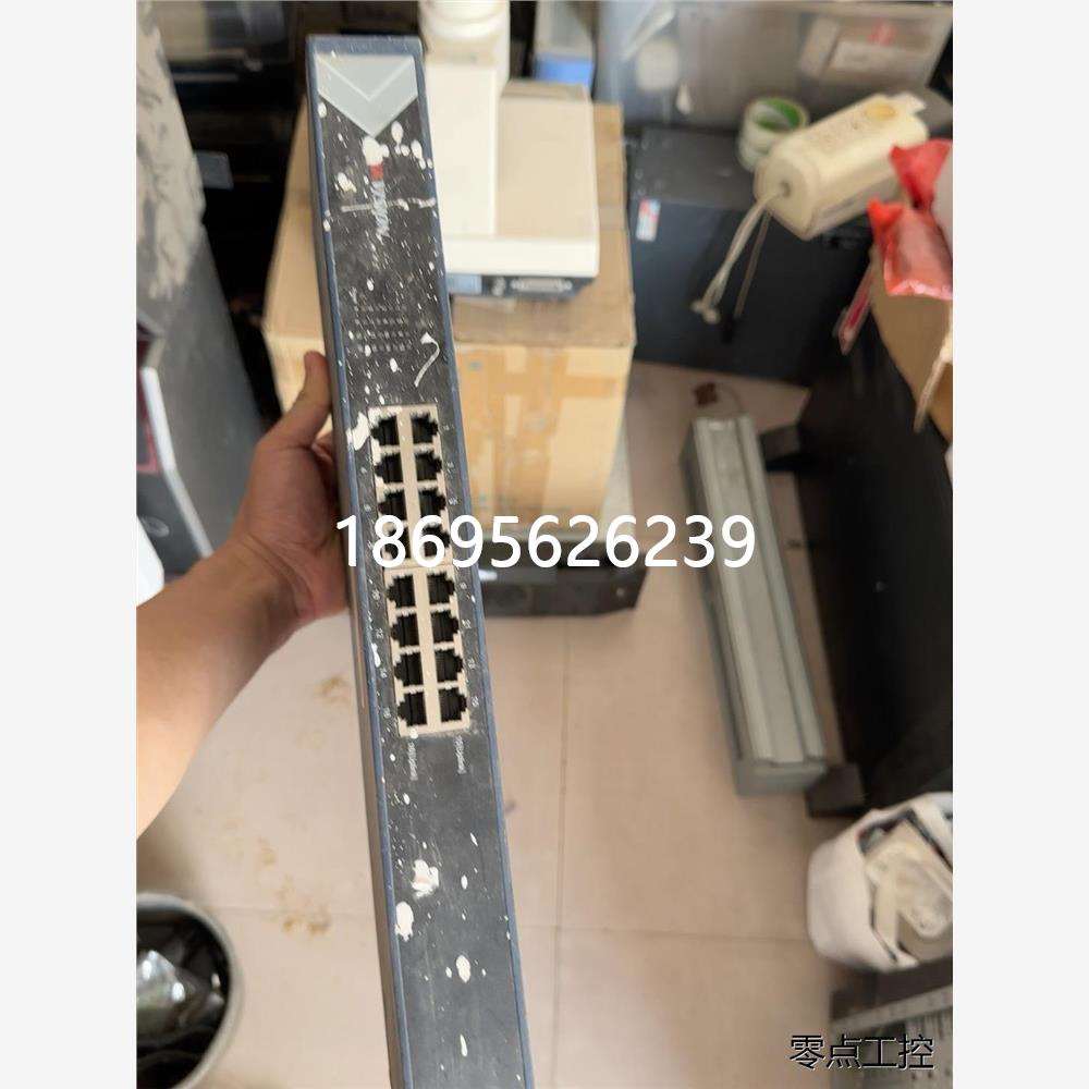 拍前咨询DS-3E0516-E 16口千兆交换机，议价商品定金