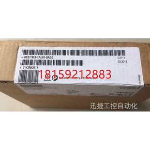 1500RCPU1513R 拍前咨詢6ES7513 1RL00 0AB0西門(mén)子S7 1PN6ES7定金