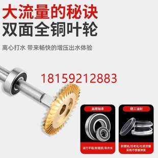 家用增压泵全自动自来水全屋加压泵1寸定金 拍前咨询现货速发新品