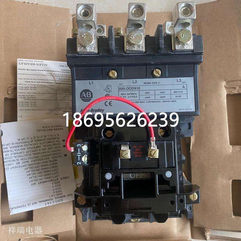 拍前咨询全新原装AB Allen-Bradley 接触器500-D0D930 500-DO定金