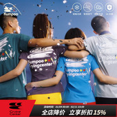 CryingCenterSports×kumpoo薰风羽毛球印花男女运动凉感短袖