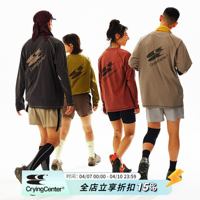 CryingCenterSports2025年秋经典轻量速干户外运动长袖T恤男女款
