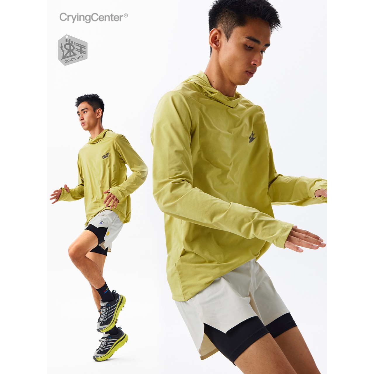 CryingCenterSports2025年秋速干连帽马拉松跑步运动训练长袖T