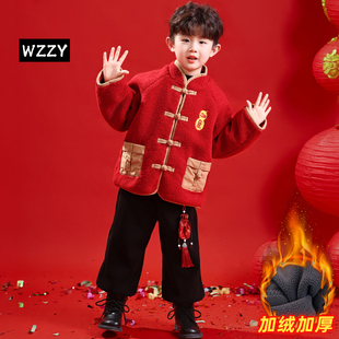 男童拜年服套装加绒加厚冬季儿童宝宝中式汉服表演服喜庆过年衣服