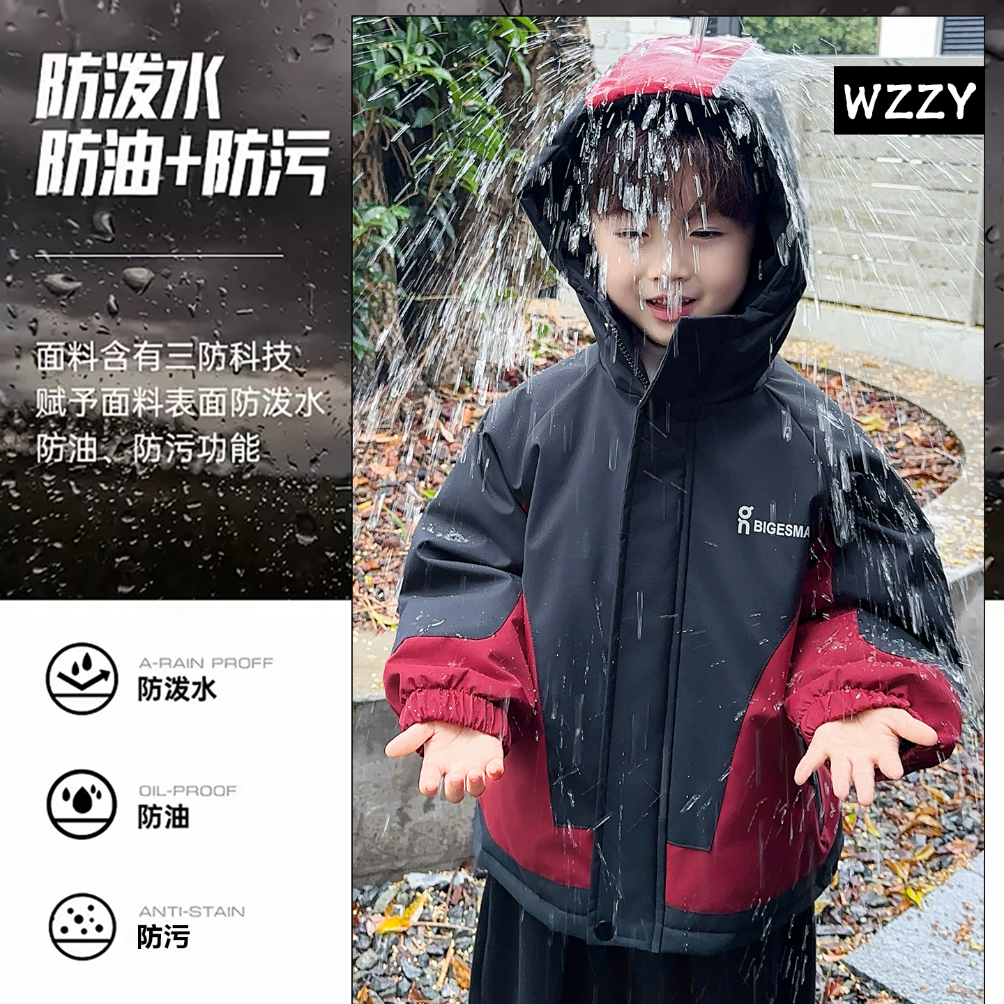 儿童羽绒服冬装男童户外防寒三合一冲锋衣服中小男孩加厚保暖外套