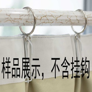 极速Roman Rodi hanging Ring P curtain hook ring metal loop R