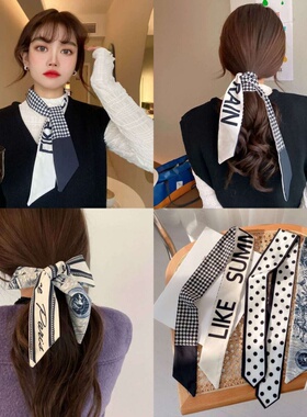 Artistic style ~ multifunctional ribbon hair band ins Fren