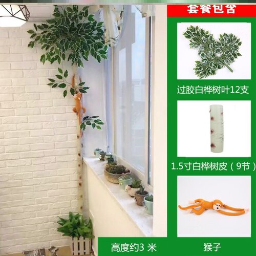 极速New air condlitioning pipe j occlusion hemp rope beautif