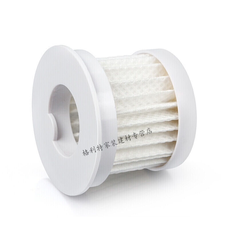 Suitable for baojiali TS998TS988CM168T1P9 filter element H