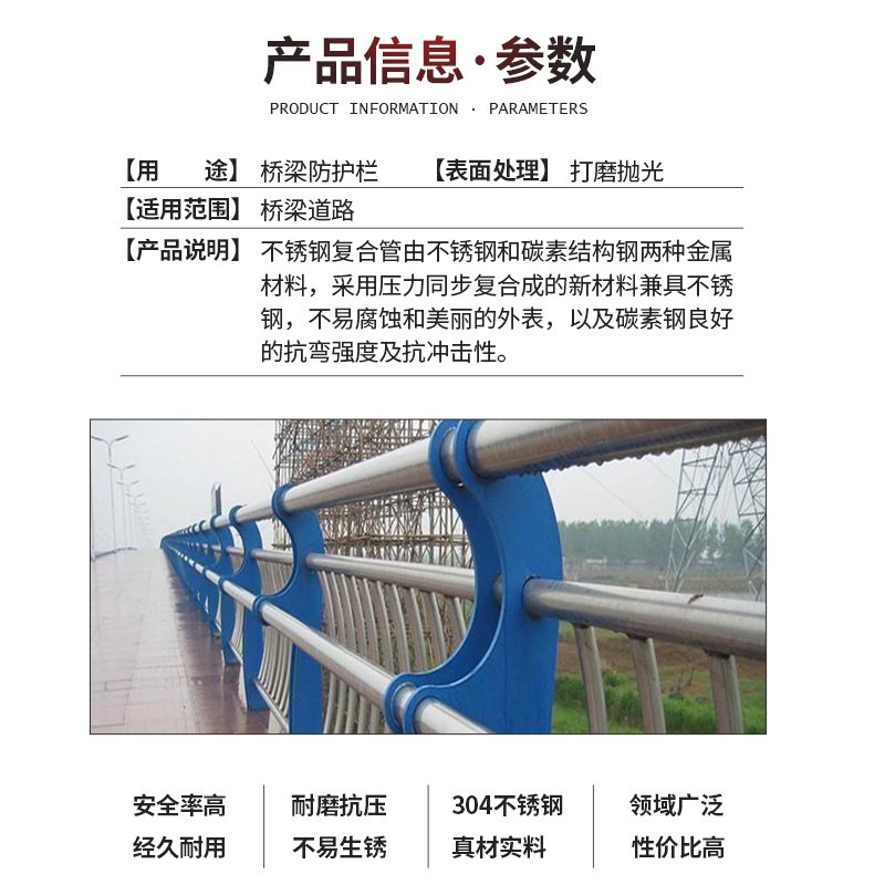 速发Fe 04 steel wire rope fe ladsc rlig ati-O c