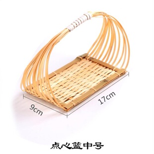 fruit 极速Tea convenient basket HANFU hanging Table plate