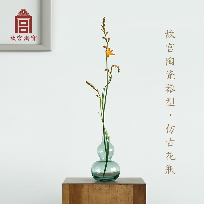 Tarbaoscultural and coeatwive National  tyle glass vase dec 家居饰品 花瓶 原图主图