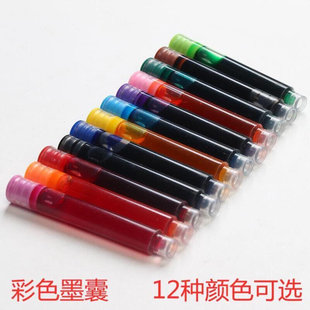 erasable blu PCs Pens 200 plus pure. 极速Ink colors sac