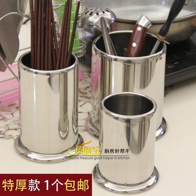 速发Chopstick barrel kitchen chopstick canister for home use