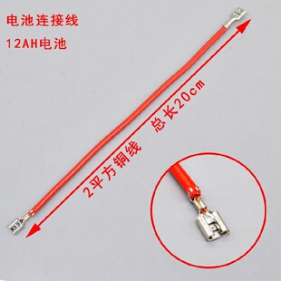 新品Conversion wire square charging cable thrPead head unive