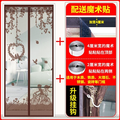 新品Tea Hougse tea room disassembly free removable washable