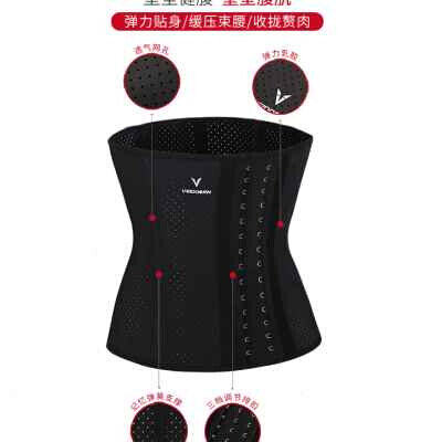 速发VEIDOOR wstbad s bey bad wos s wst s